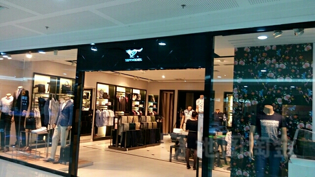 七匹狼(sm城市广场店)_厦门_百度地图