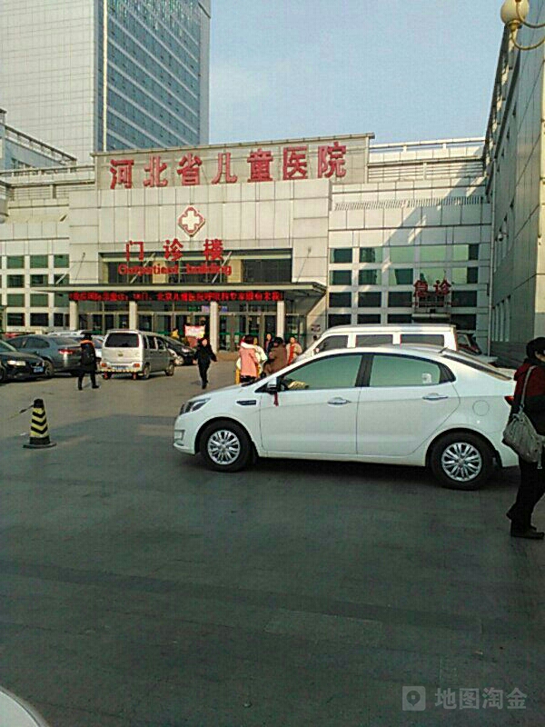 关于北京儿童医院号贩子—过来人教你哪里有号!的信息
