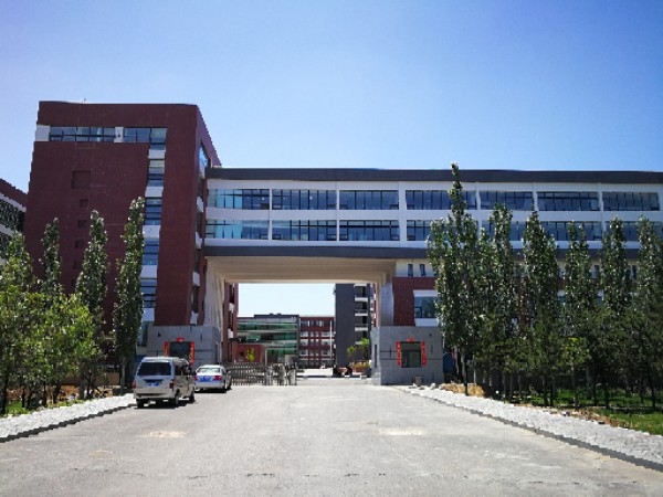 大同市文化艺术学院