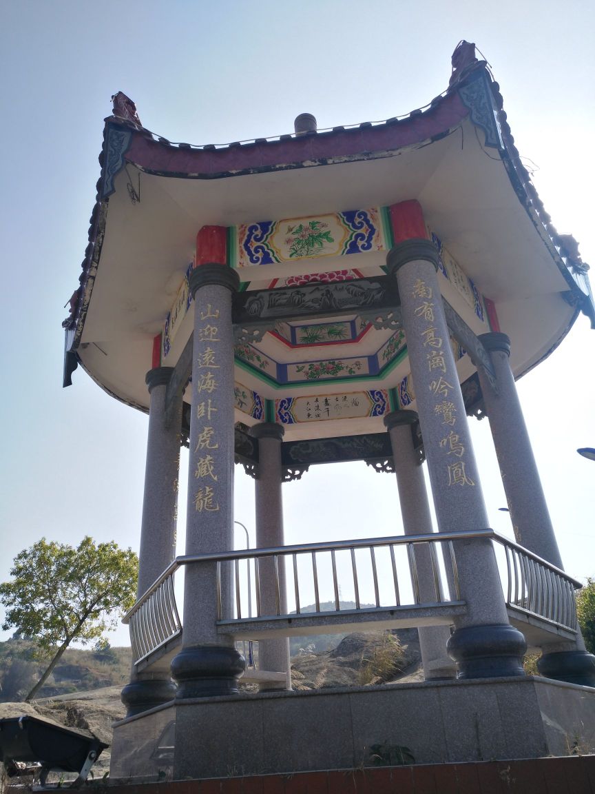 南山环恒山公园