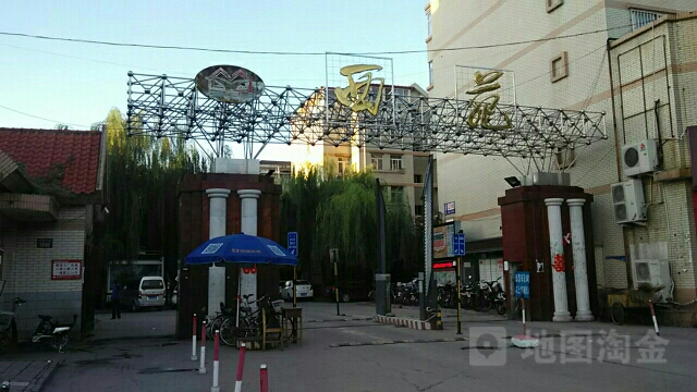 保定市莲池区恒祥北大街933号