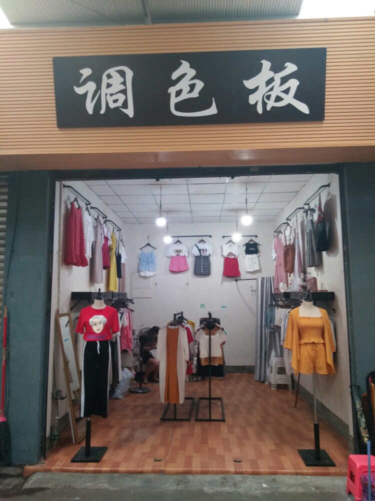 金海湖新区：服装潮流新高地