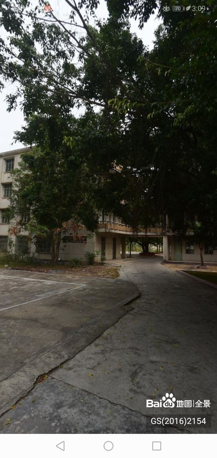 昌江海之南实验学校