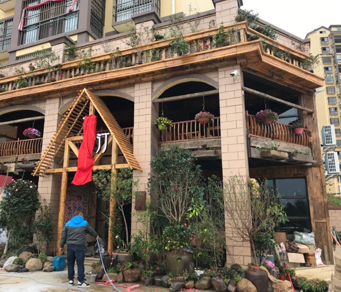 花汀畔音乐酒馆餐饮(滨江世纪城店)