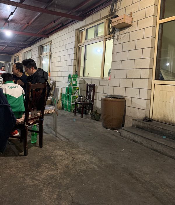 一层楼涮肉
