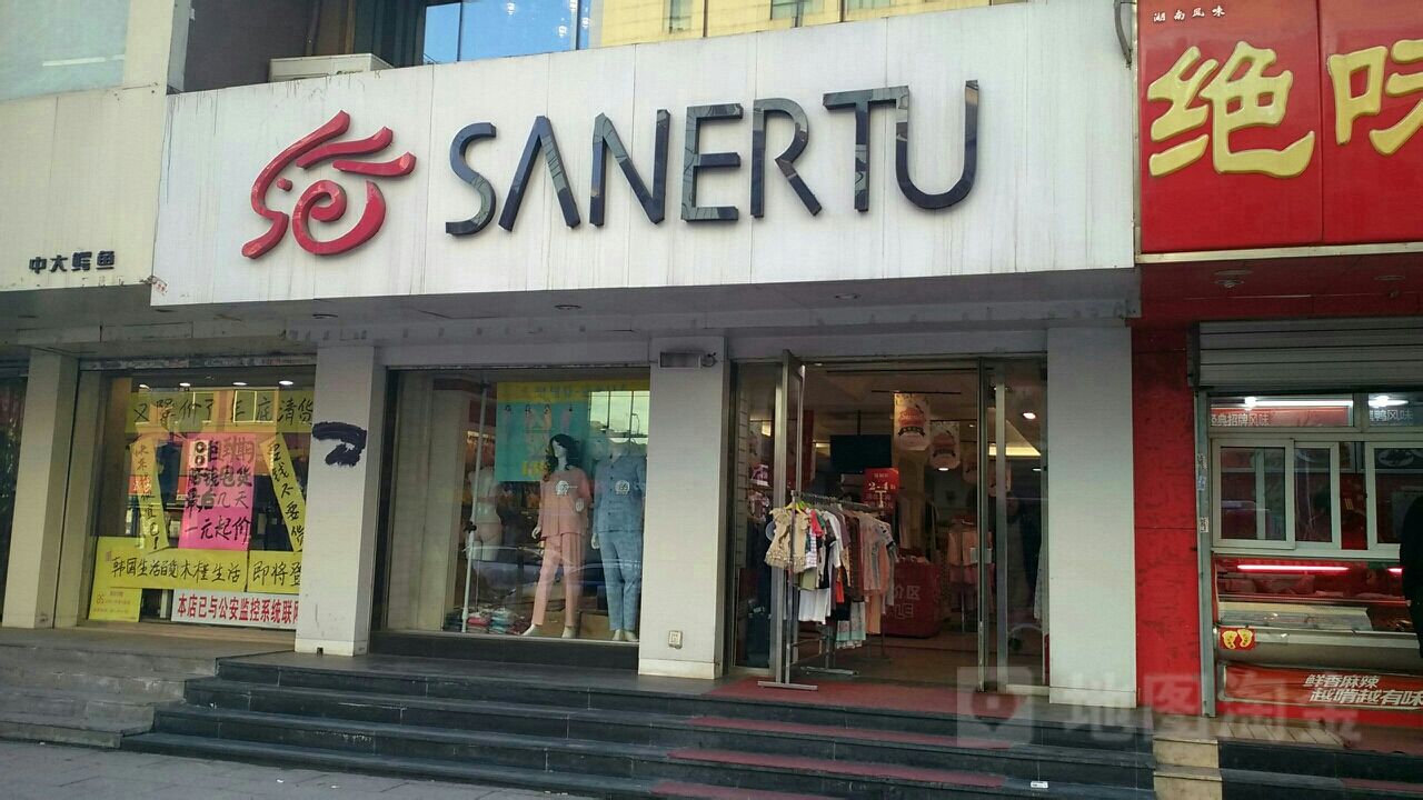 地址(位置,怎么去,怎么走):  辽宁省沈阳市皇姑区长江街54号