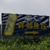 屯溪祥和鱼