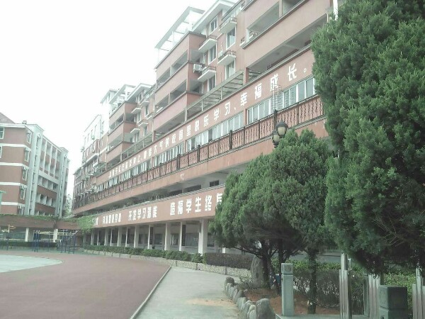 浙江省龙泉市喻才学校