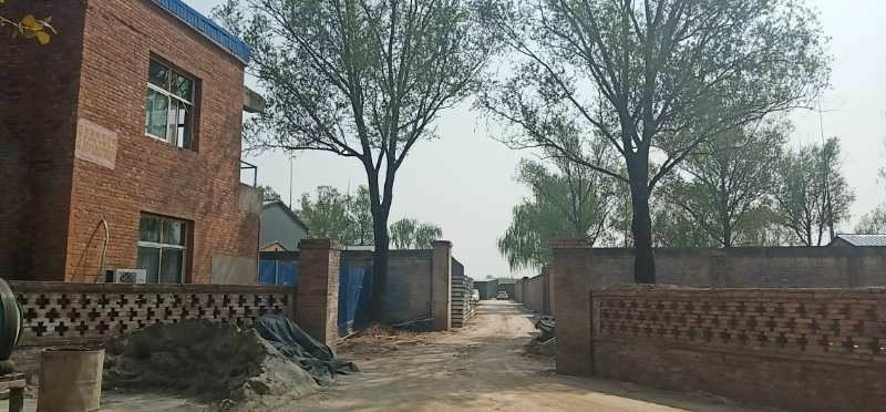 保定永动资源再生利用有限公司