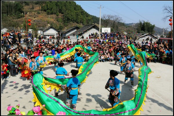 湘西土家族苗族自治州花垣县