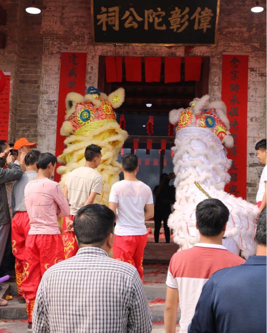 陀氏伟彰公宗祠