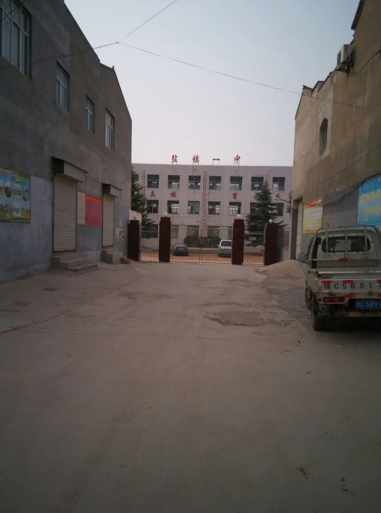 地址(位置,怎么去,怎么走):  河南省洛阳市宜阳县盐镇乡盐镇村铁三线