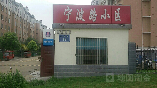 江苏省宿迁市沭阳县宁波路小区-19号楼