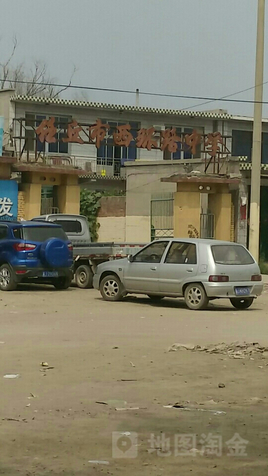 任丘市客运中心附近