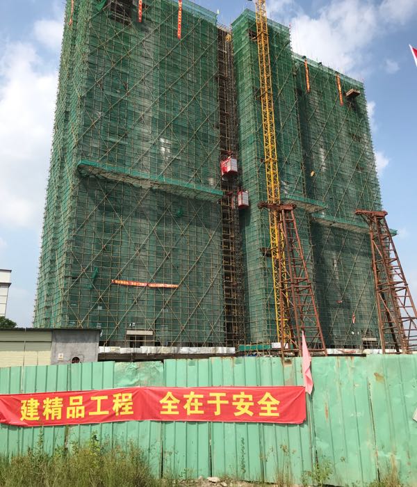 德鑫花园