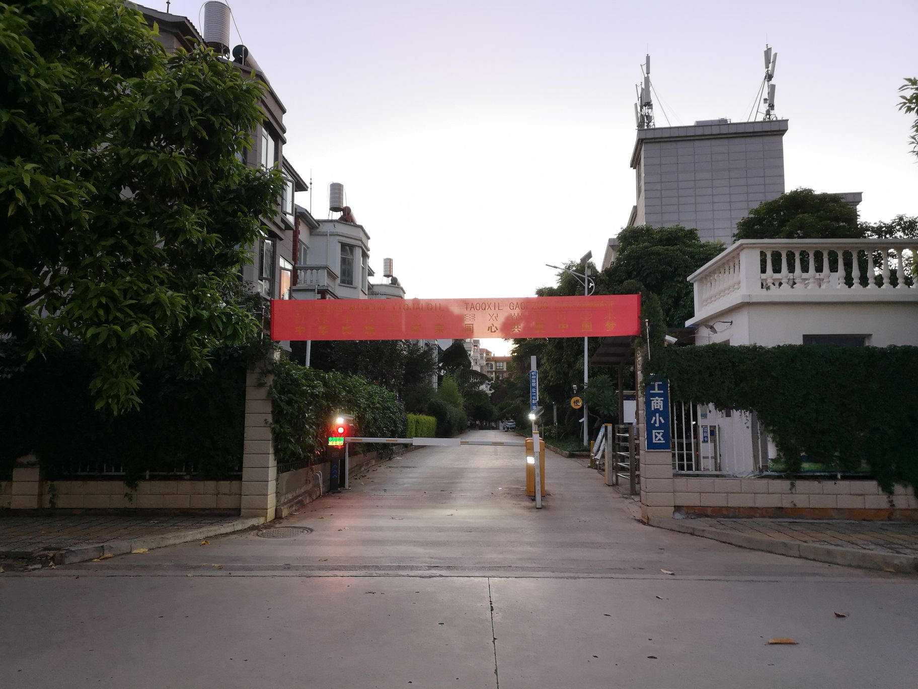 地址(位置,怎麼去,怎麼走): 雲南省紅河哈尼族彝族自治州蒙自市明德