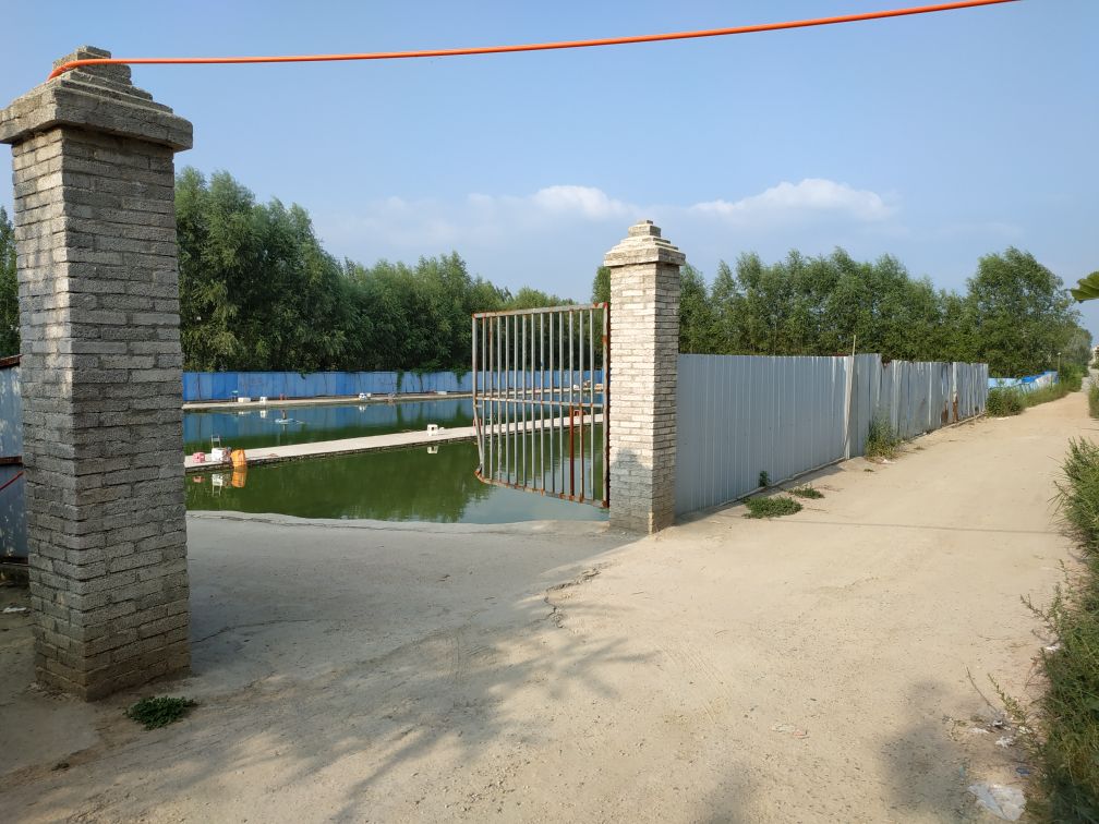 好心情钓场