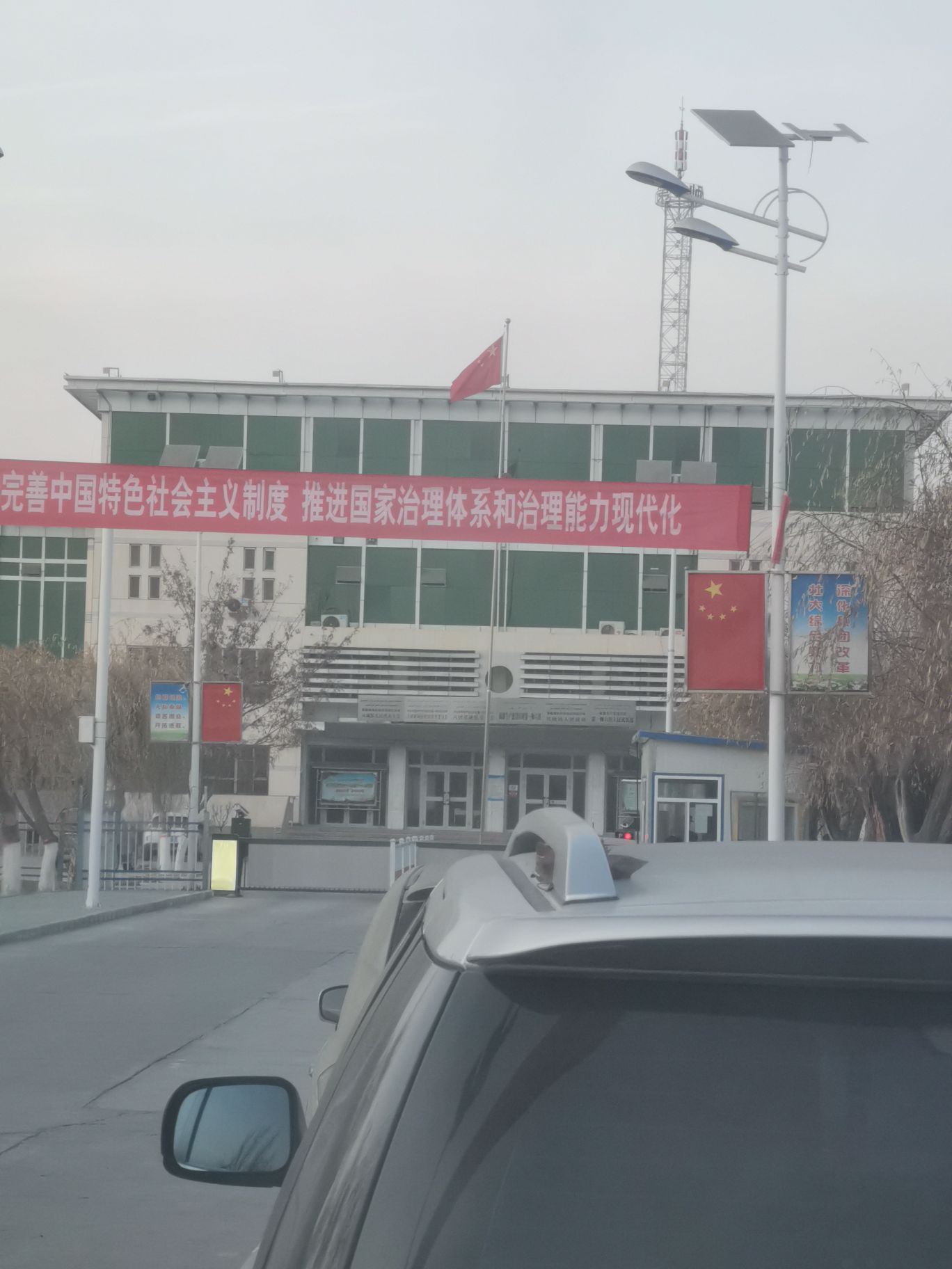 阿拉尔口岸图片