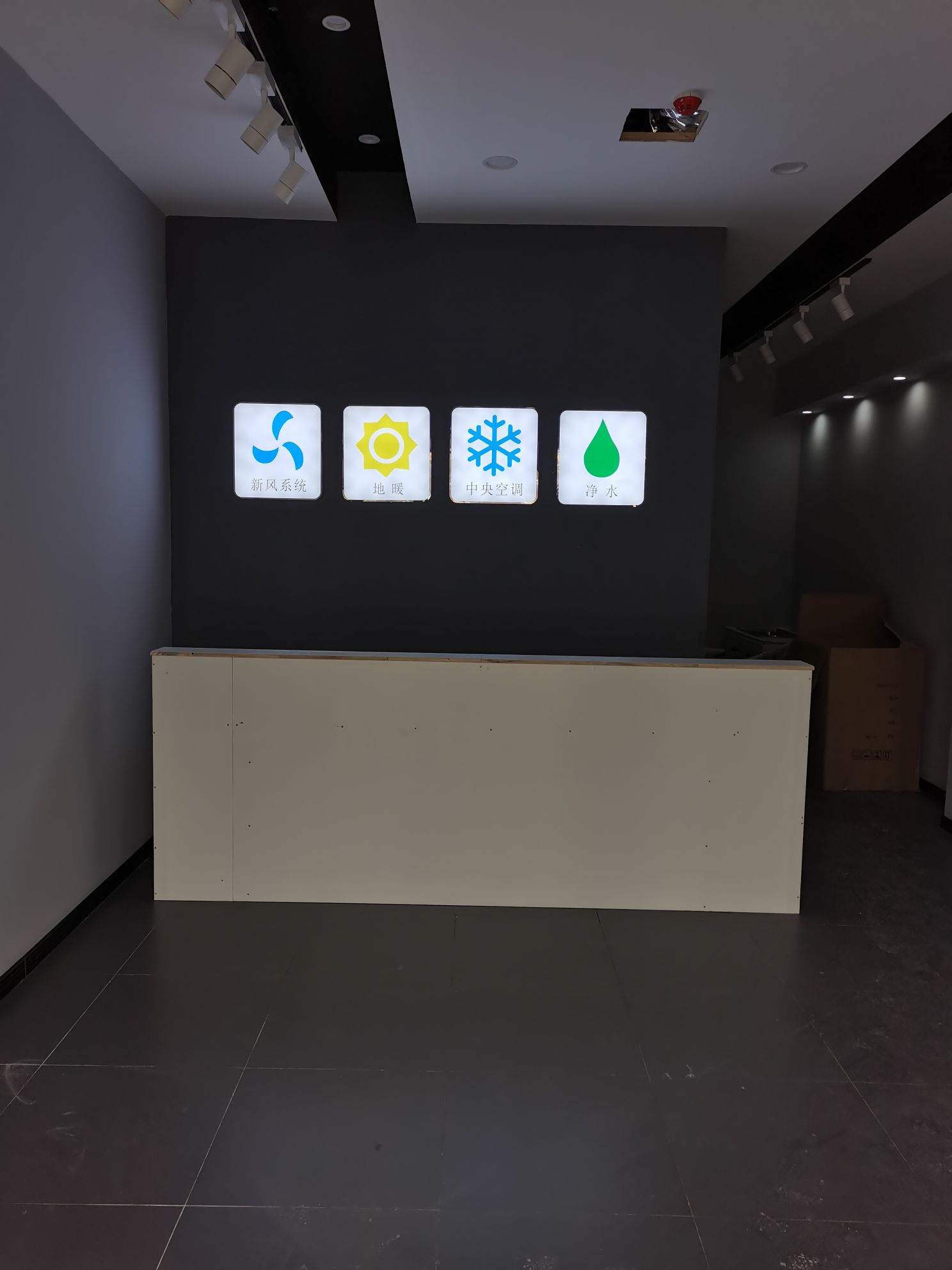 南充市温城暖通设备有限公司