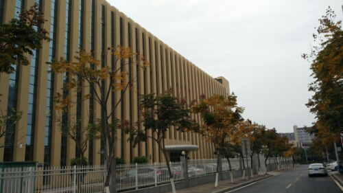 海关培训中心