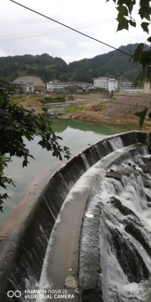 黔东南苗族侗族自治州雷山县