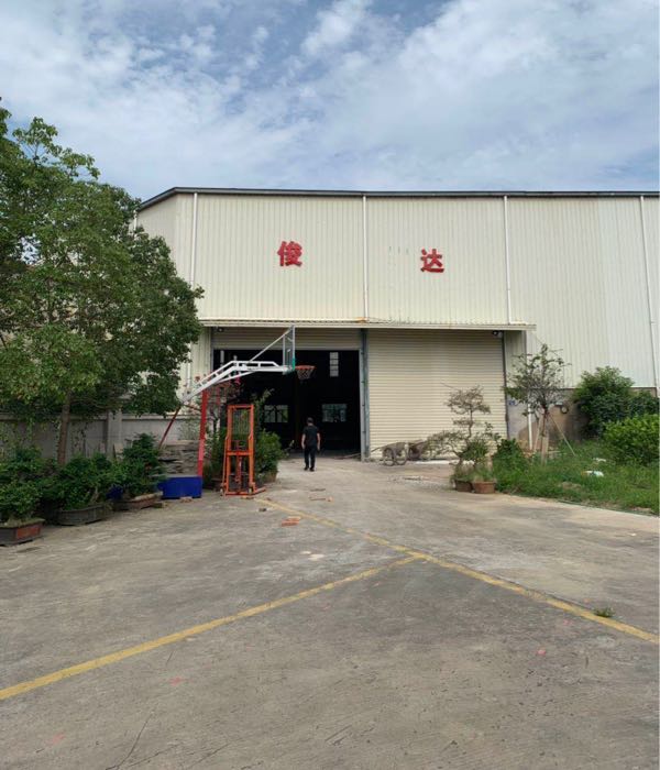 安海镇俊达羽毛球馆