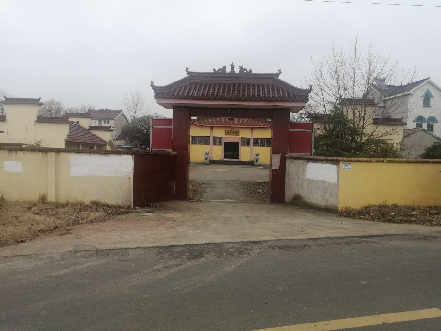 祠山禅寺