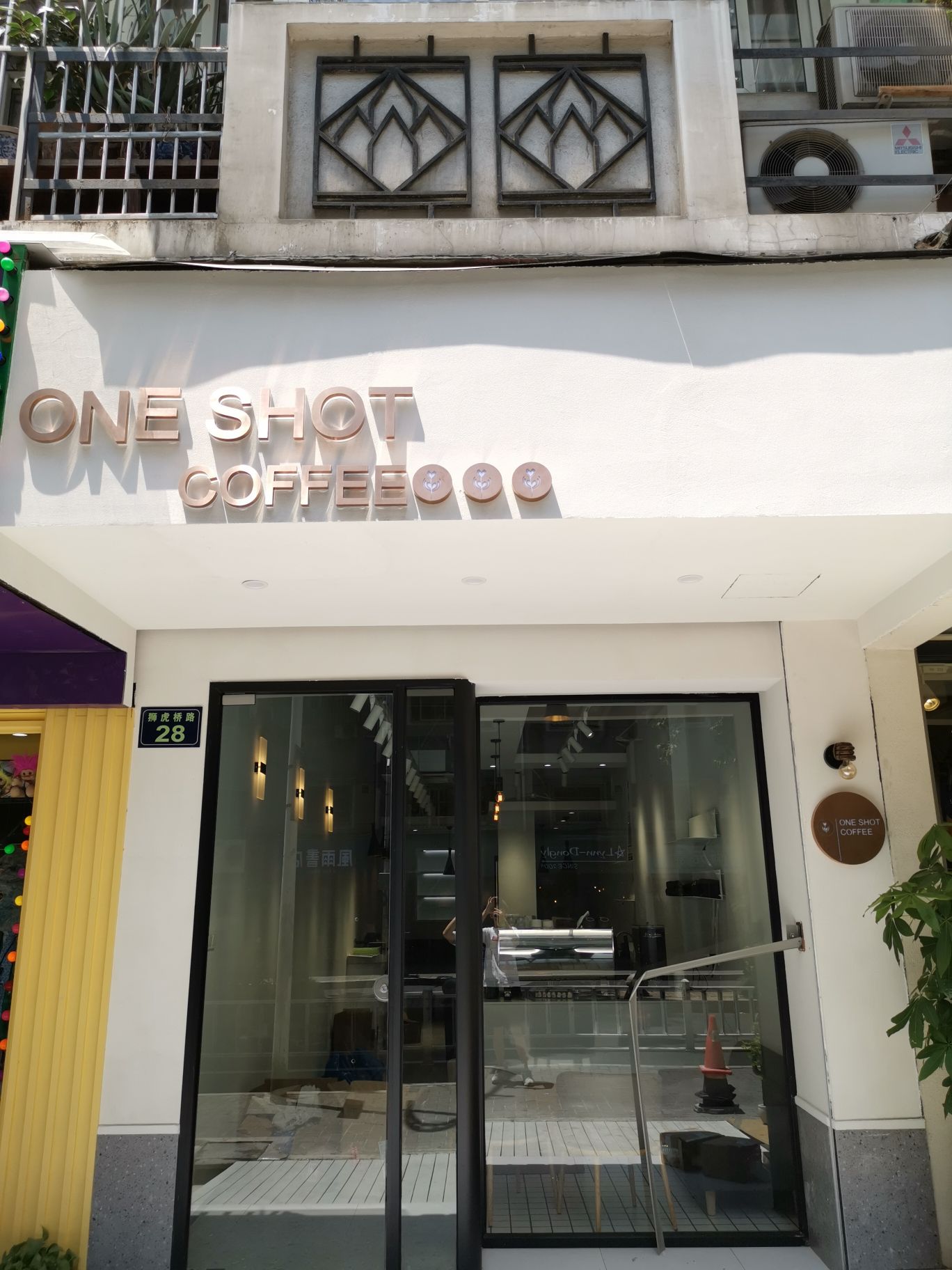 ONE SHOT COFFEE