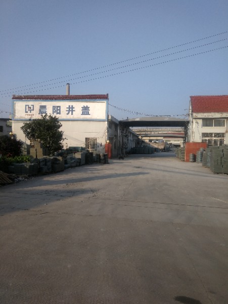 宁波晨阳交通设施有线公司