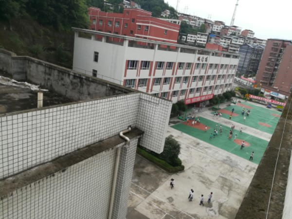 平昌县信义小学