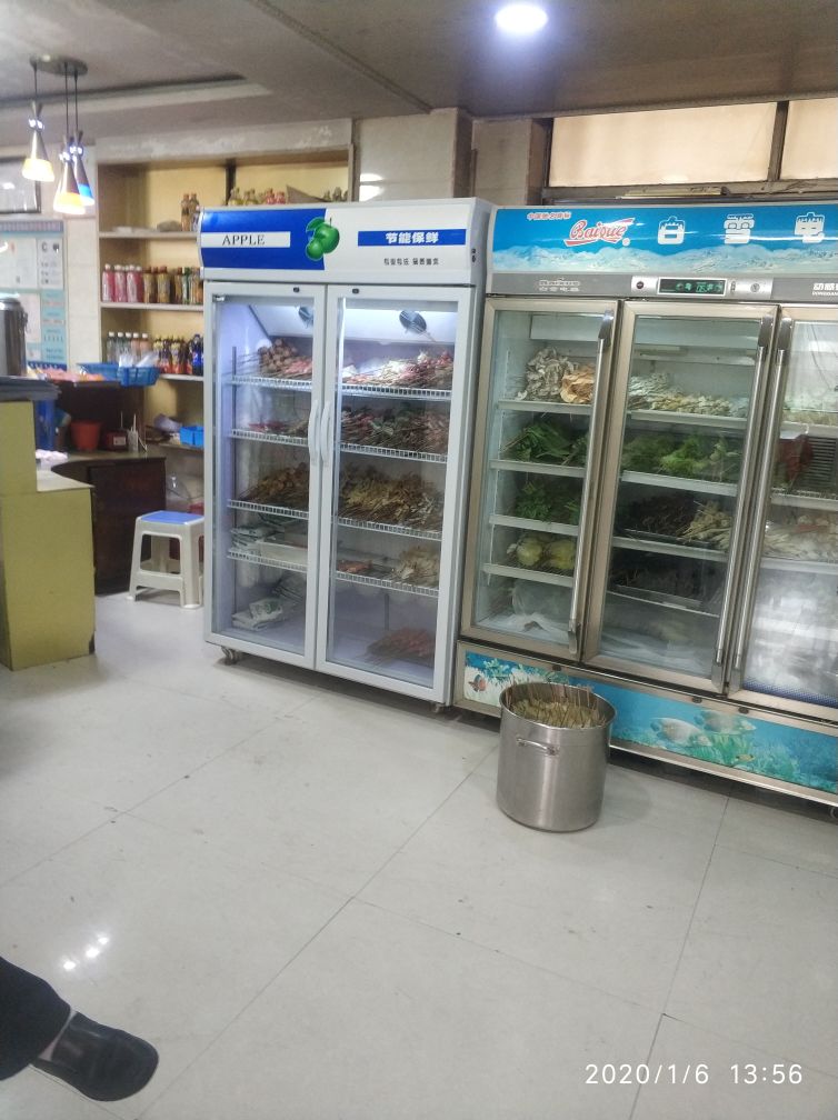 清真伊馨清真小吃