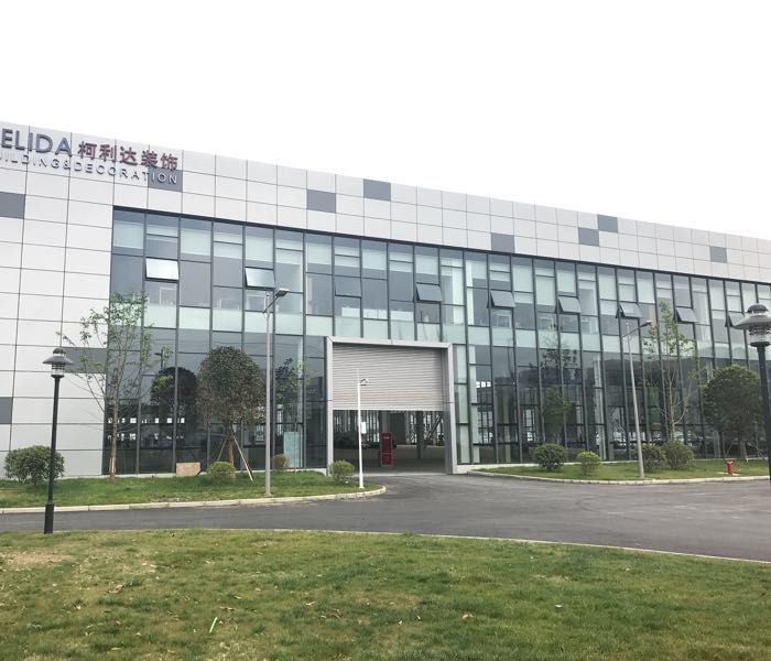 成都柯利达光电幕墙有限公