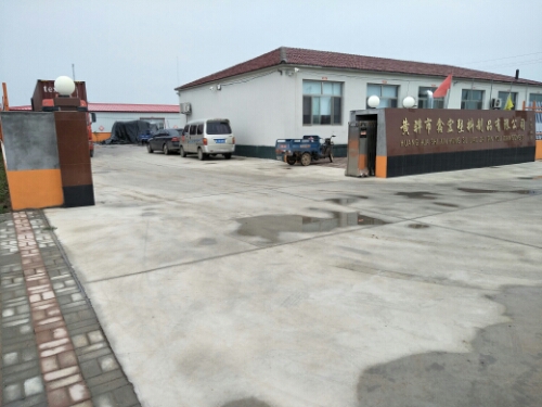 东九女河村地名网_河北省沧州市黄骅市官庄乡东九女河村资料简介