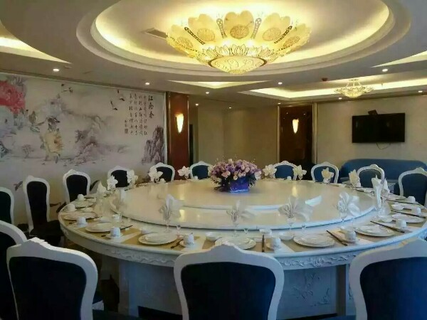 毕节在南洋酒店(飞雄机场店)