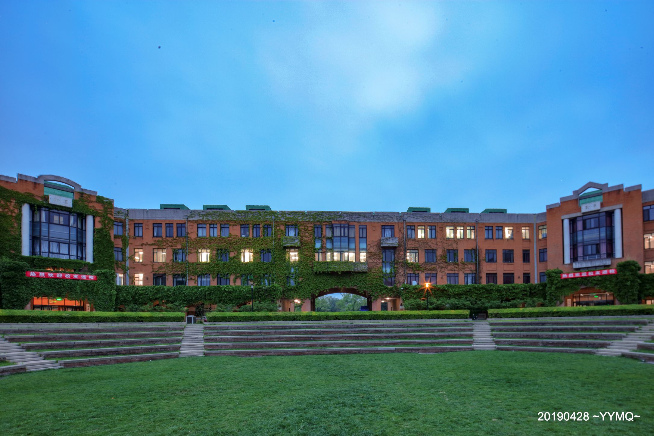 清华大学理科楼-数学科学系_北京_百度地图