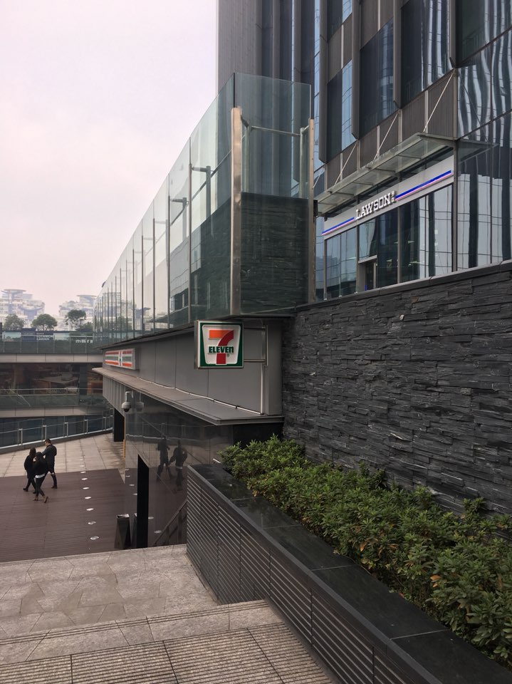 7.-11便利店(金融城店)