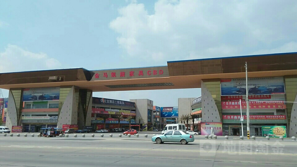 中国金马凯旋家居CBD(汉口北大道店)