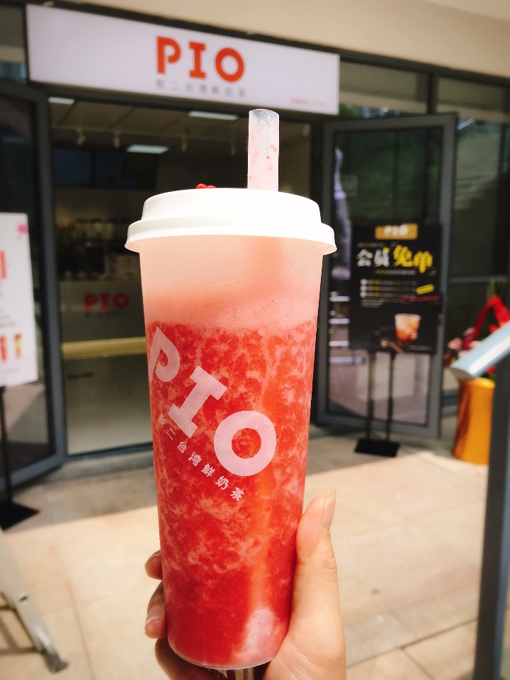 PIO驳二台湾鲜奶茶(航空店)