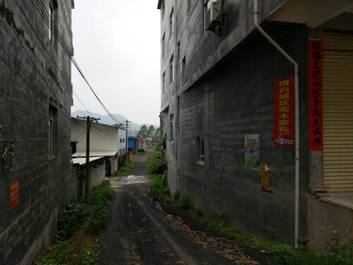 西江村