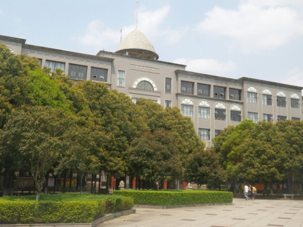 长沙医学院