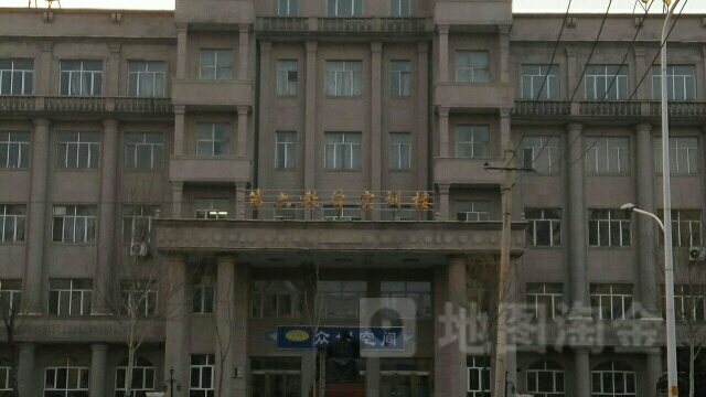 黑龙江农业职责技术学院-第六教学实训楼