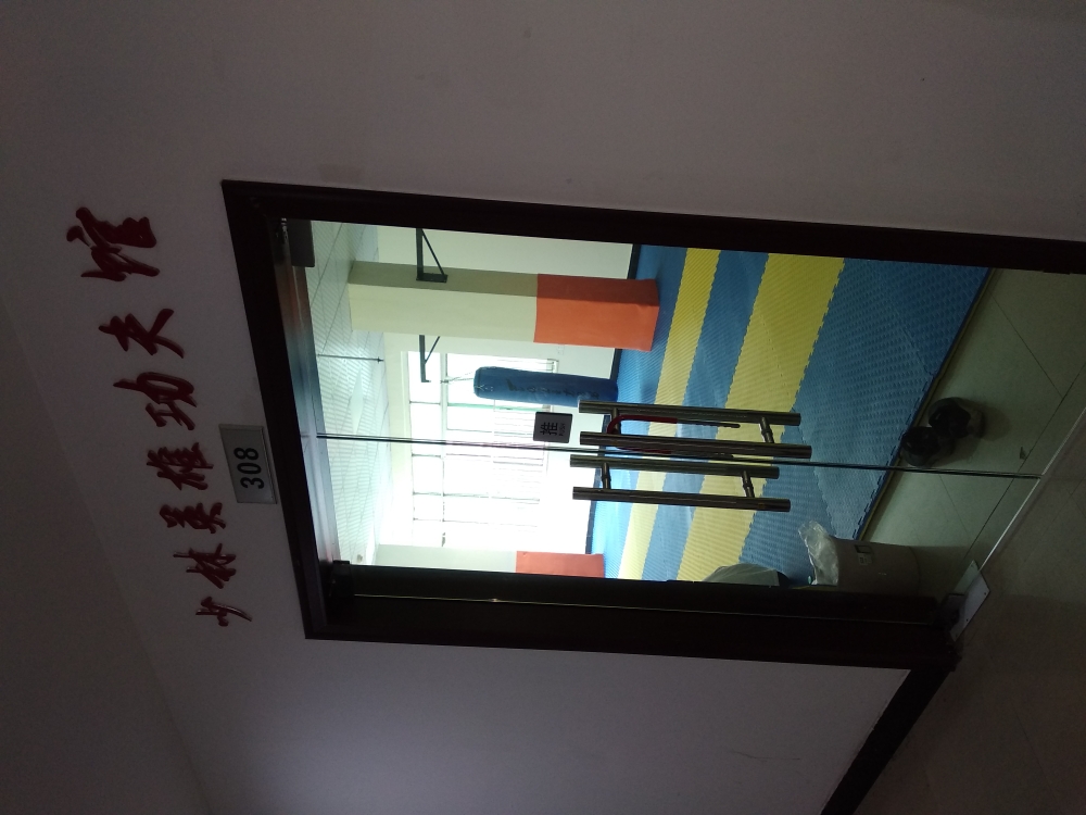 少林英雄工夫馆