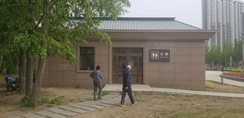 地址(位置,怎么去,怎么走):  黑龙江省哈尔滨市五常市g222(雅臣路)