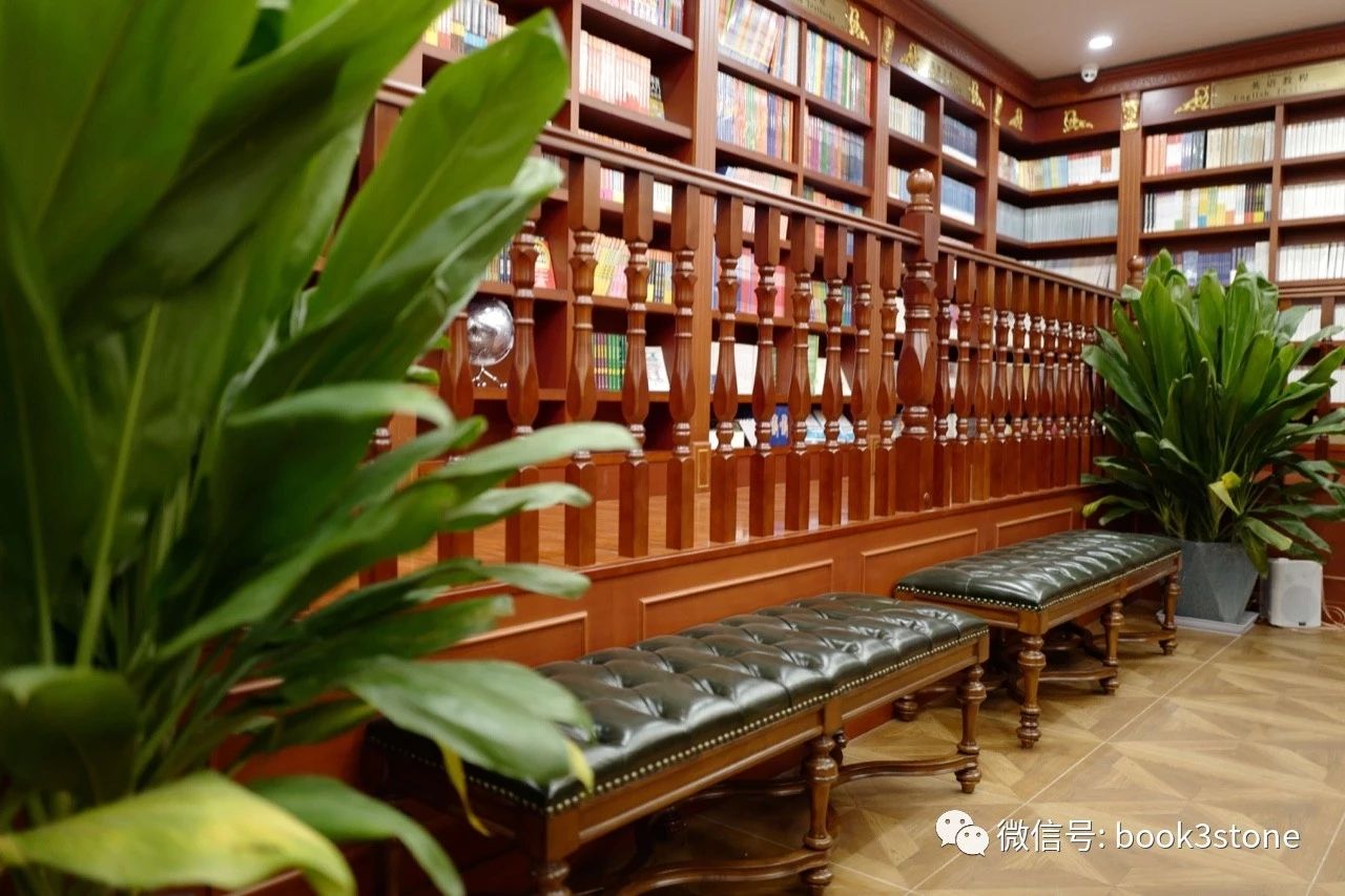 天津市外文书点(马场道店)