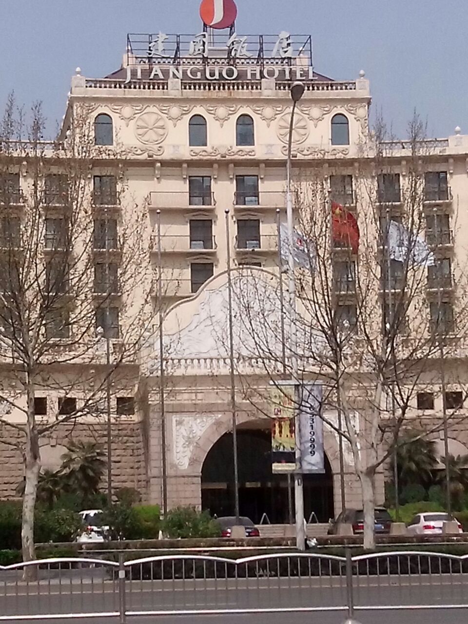郑州建国饭店-游泳池