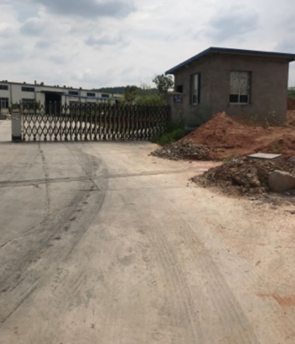 福建庆浦物资再生利用有限公司