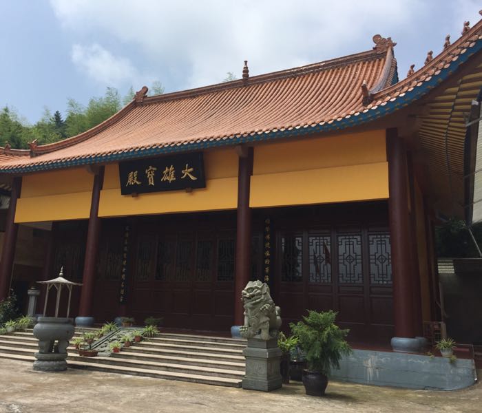 福鼎宝云寺