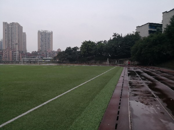 重庆大学C区-足球场