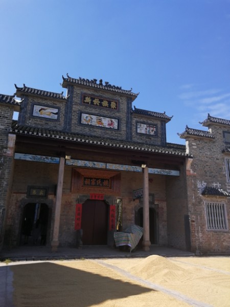 姚氏宗祠