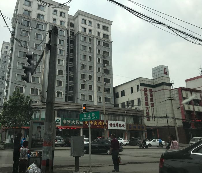 创世视界眼镜